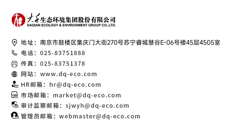 網(wǎng)站信息.jpg